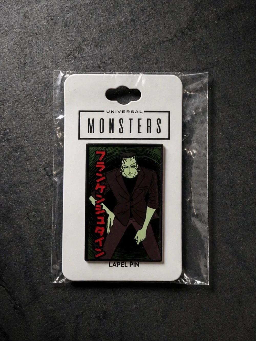 Frankenstein Green & Black Enamel Lapel Pin Universal Monsters